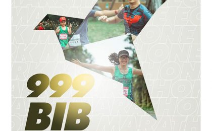 EPM 2020 Early Bird is here